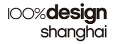 100%design shanghai